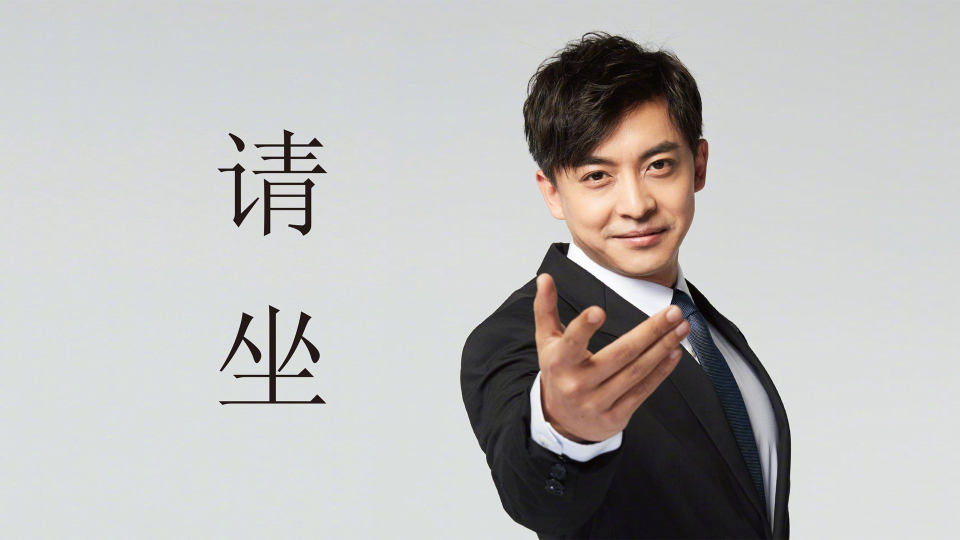 球场“铁墙般”的防守盛宴，防守球队