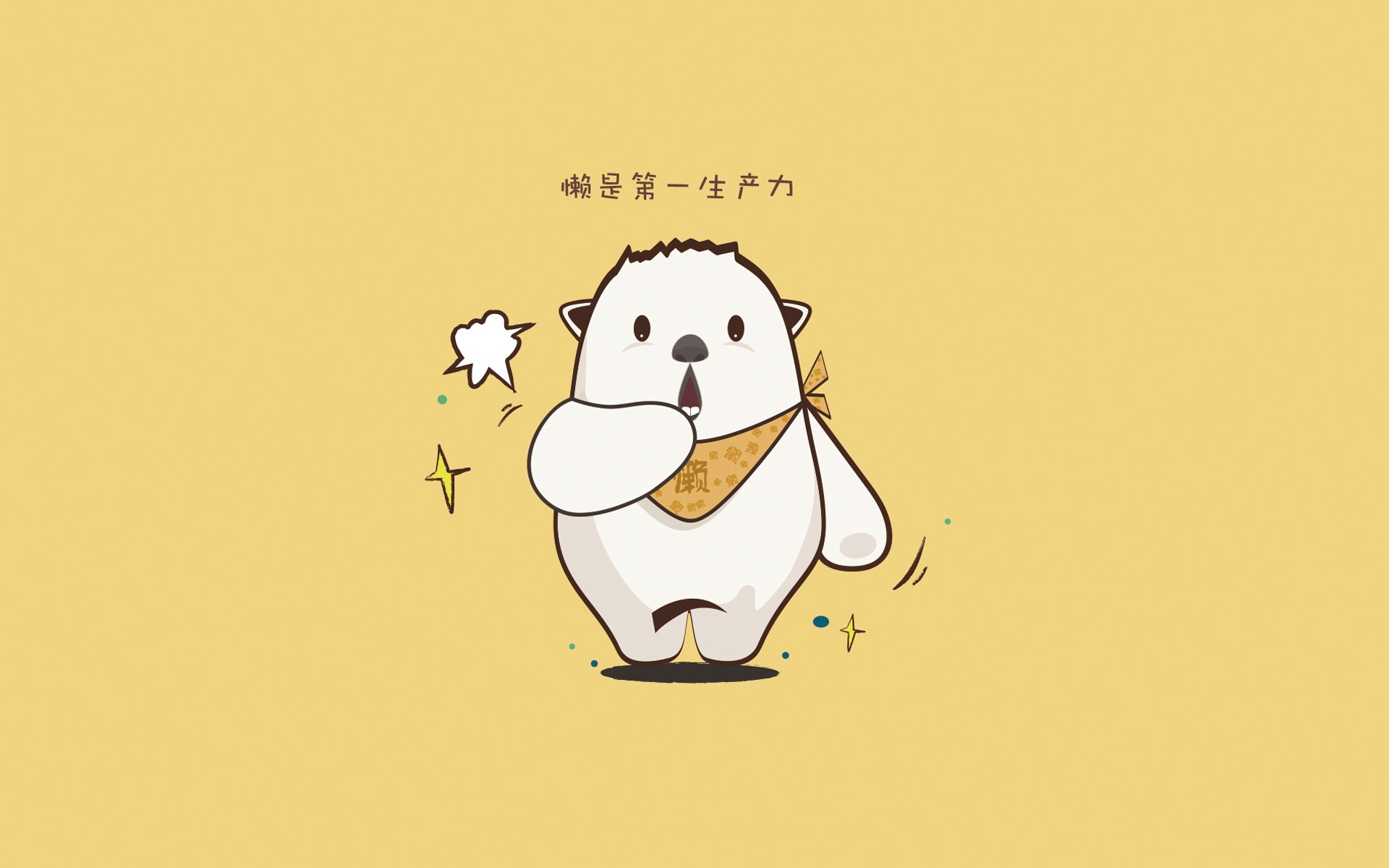 球迷奇迹：你支持的球队最感人的瞬间，《球迷之歌》