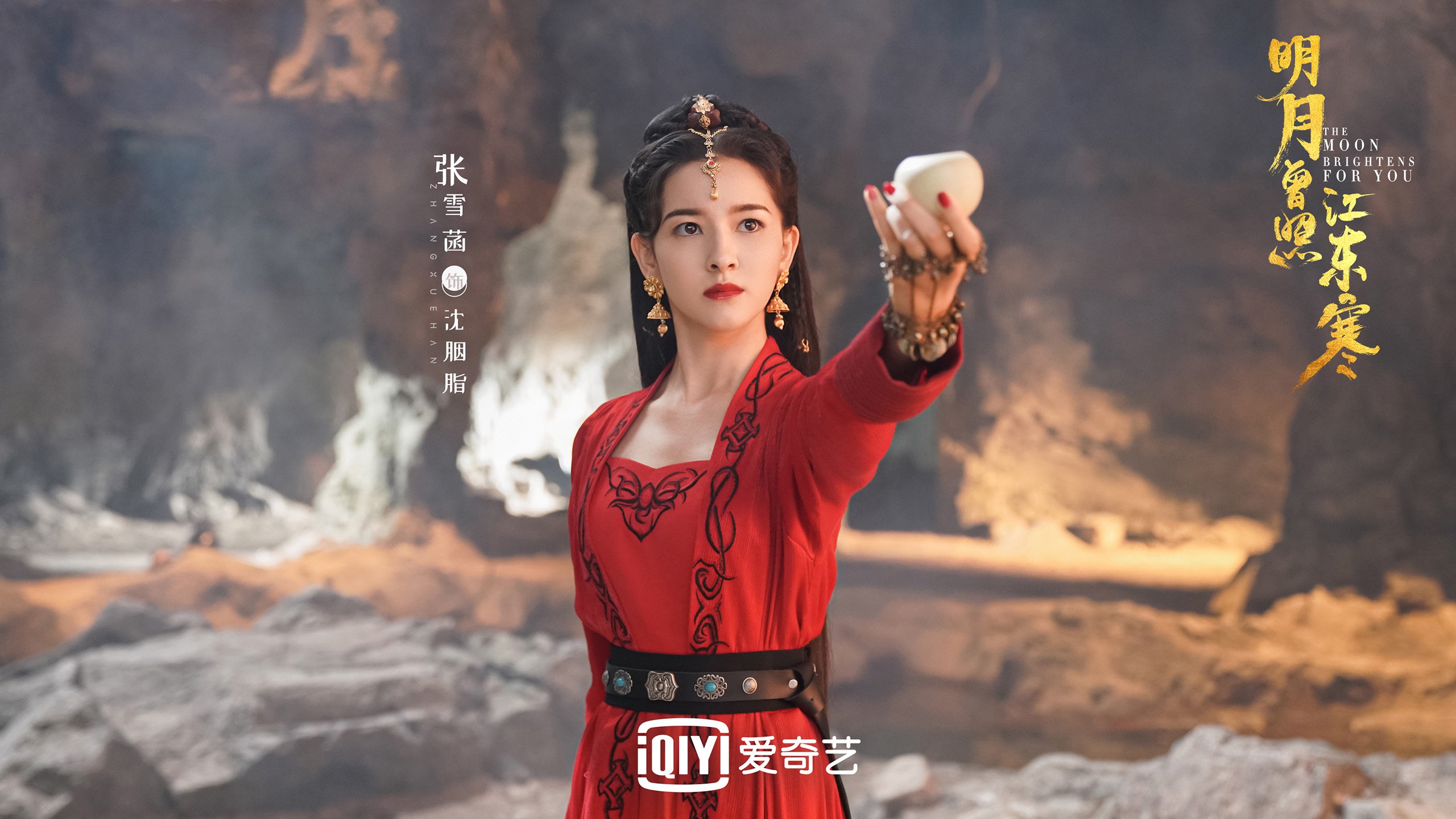 爱游戏官网-英超赛后数据分析，控球和防守调整如何导向胜局，英超比赛规则