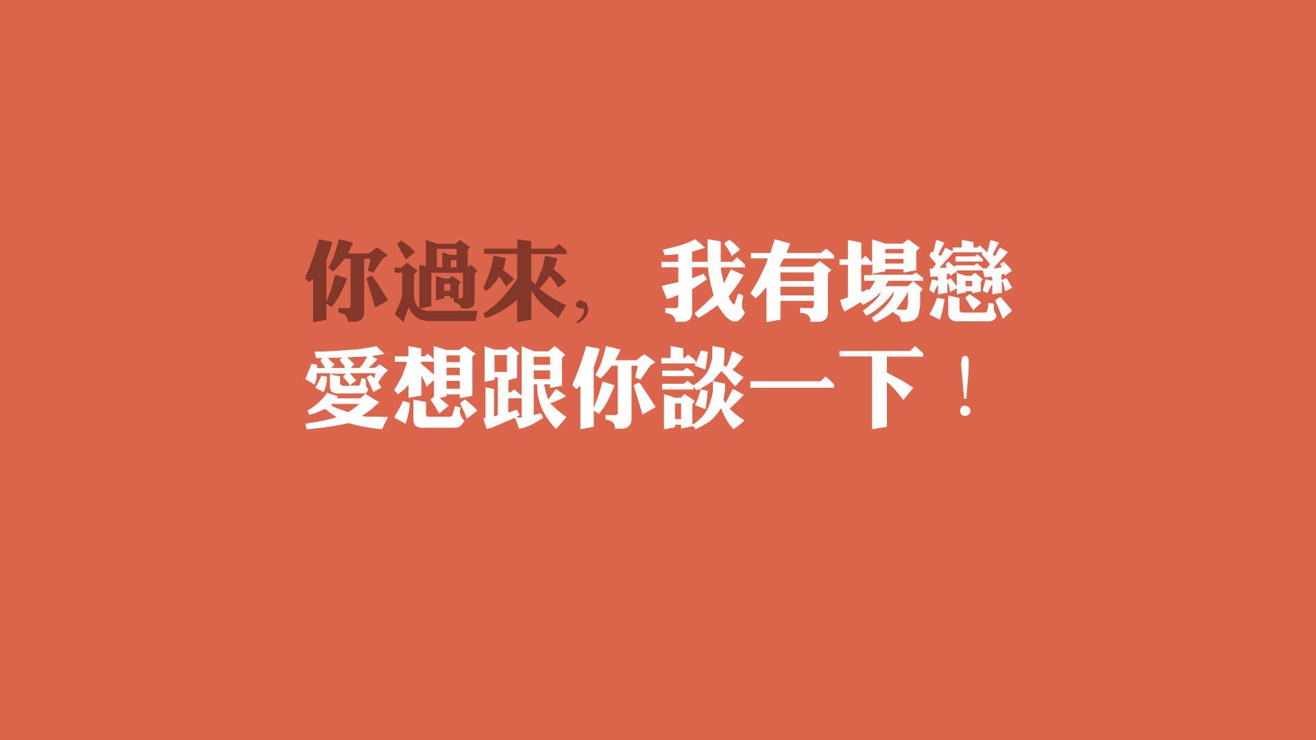 英超球队在商业运营上不断创新，提升国际影响力，英超商业化