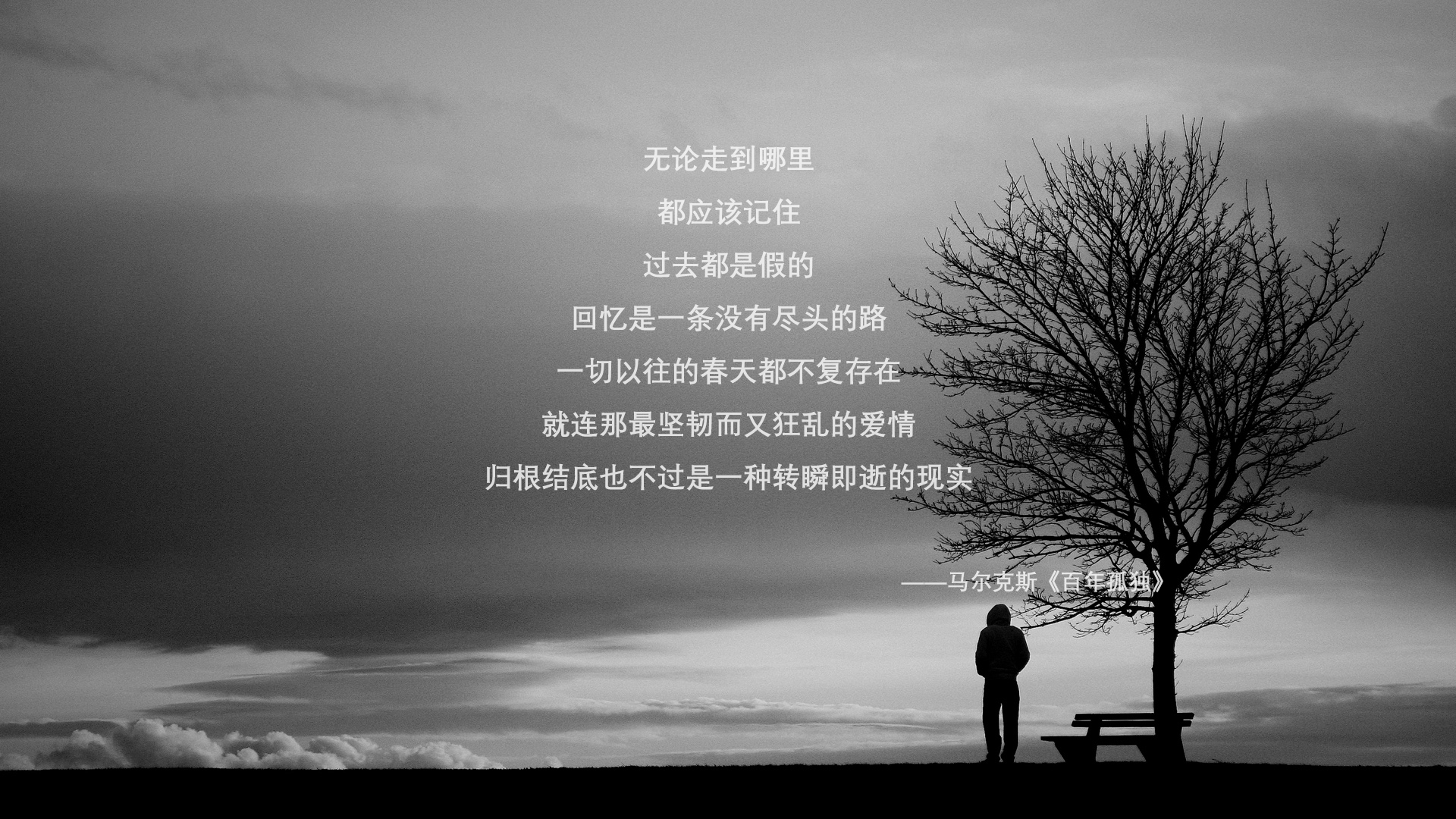 CBA联赛比赛录像分析技术，cba录像2021