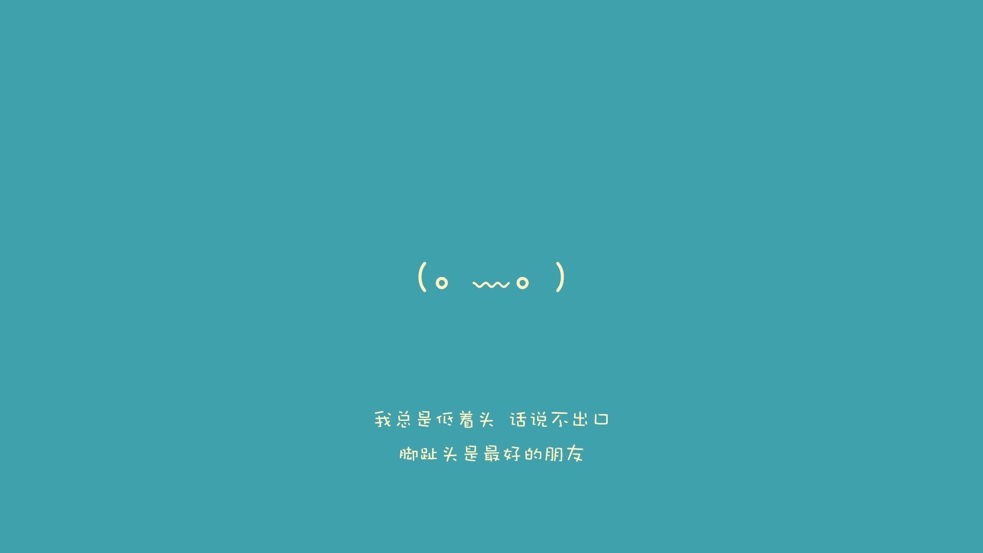 吉达联合将迎沙特国家德比大战，沙特吉达塔2020