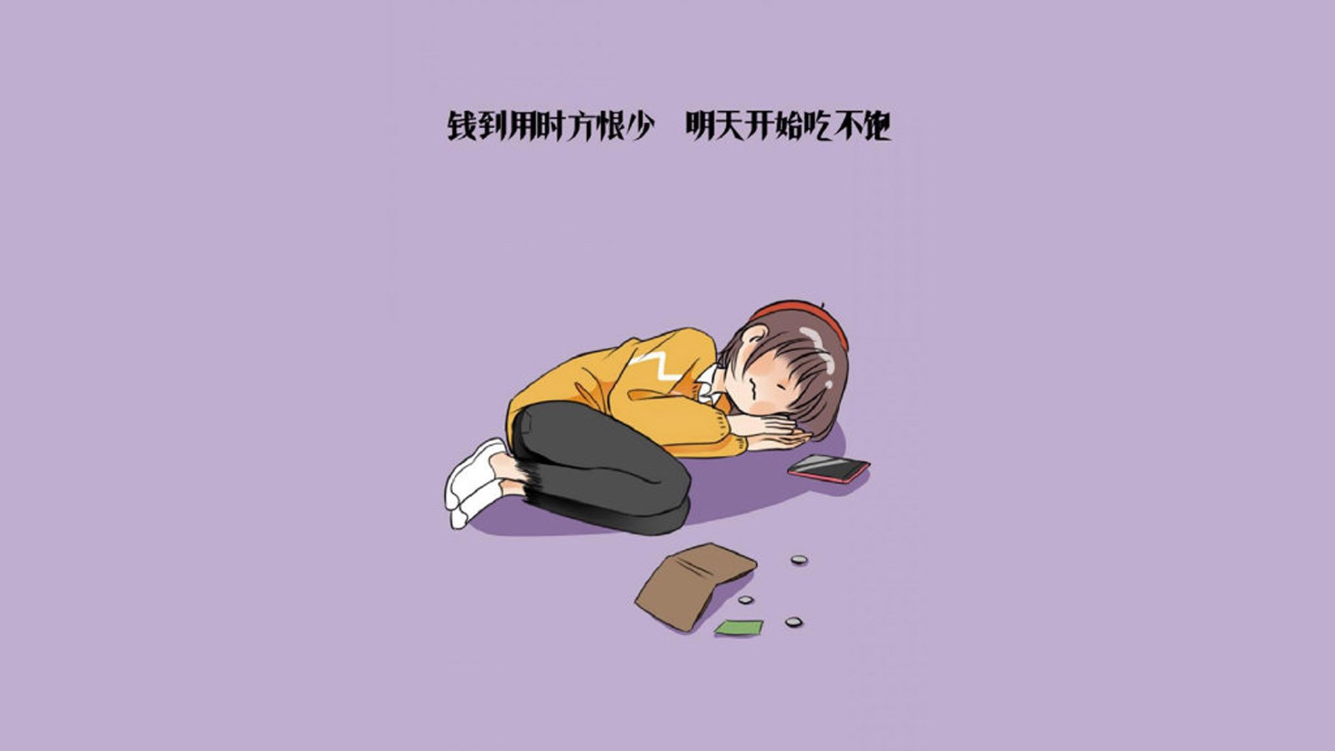 国脚平均年龄偏大是否反映人才断档问题，中国国脚年薪排名