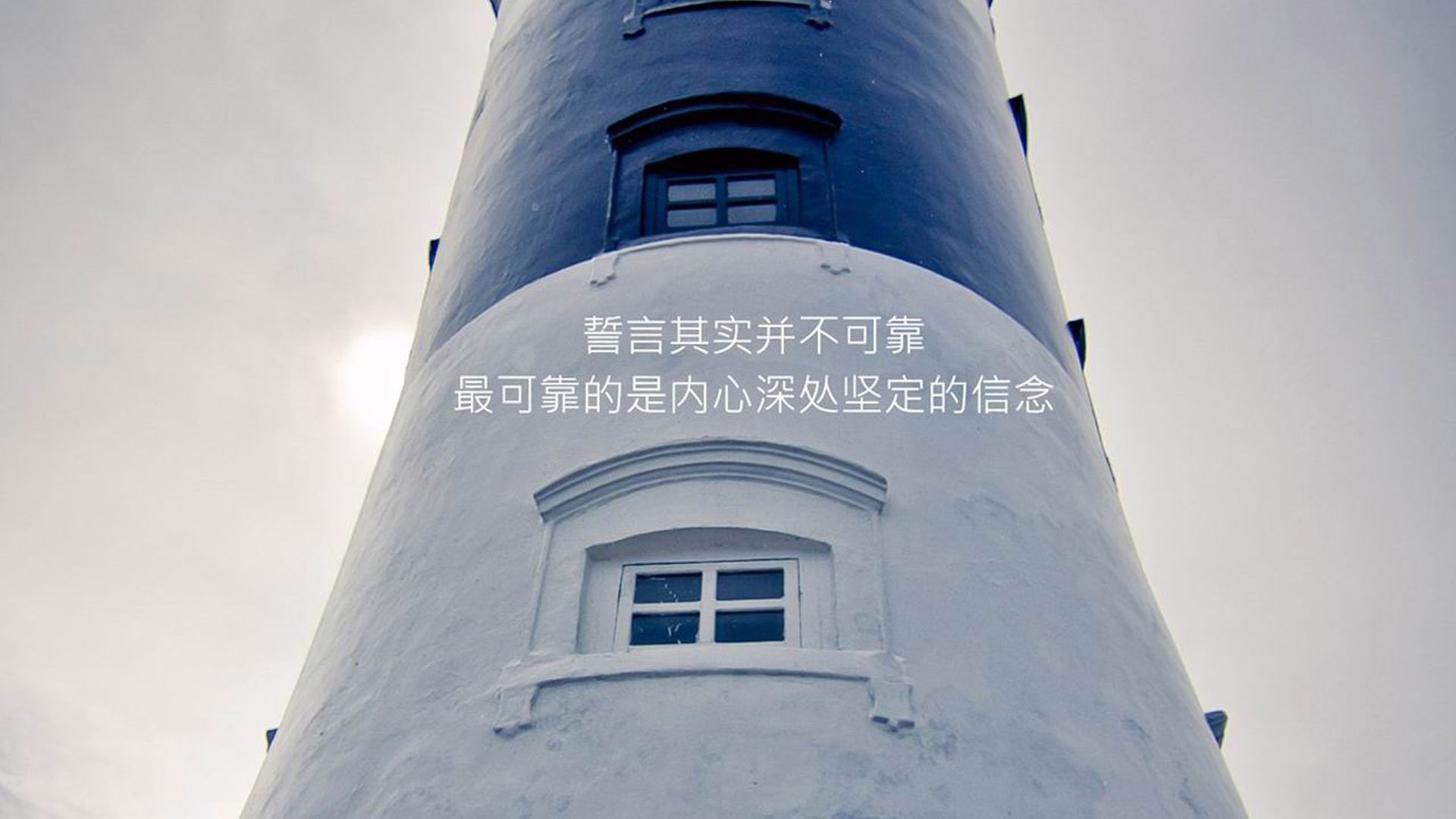 阿斯顿维拉1-1曼联，主场平局，曼联阿斯顿维拉集锦