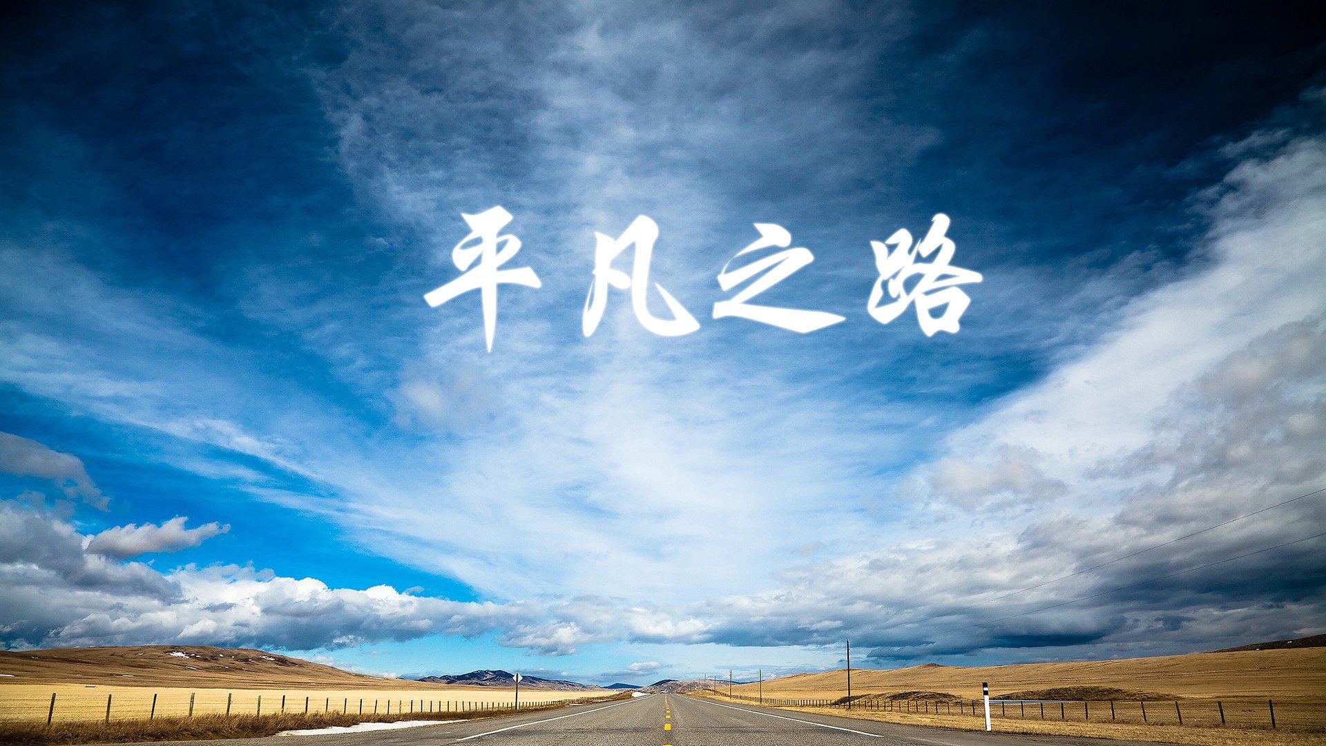 中小学体育健康行为促进策略分析，中小学生体育教育探索与创新