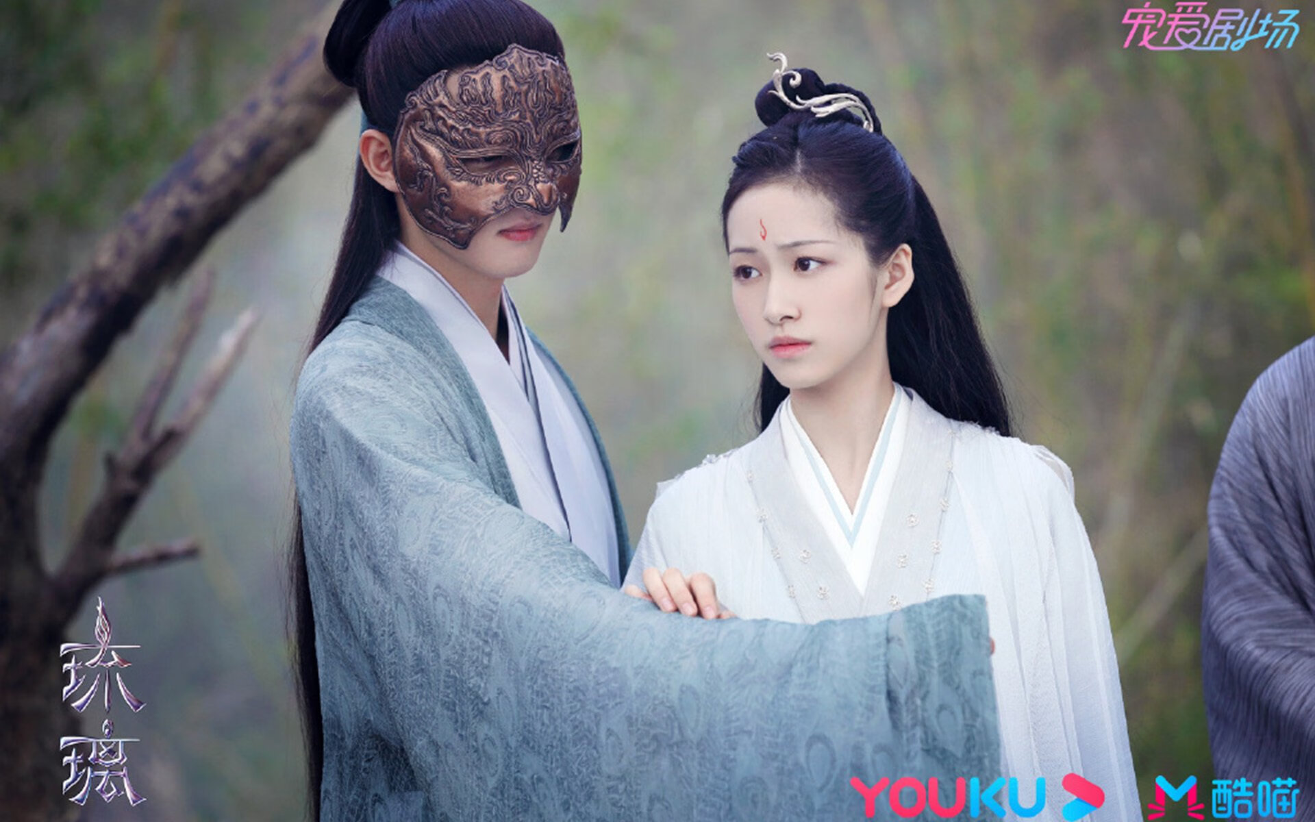 篮球专项动作捕捉技术创新应用及效果评估，篮球动作技术分析